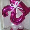 a balloon watermarked 2 and 1 foil