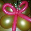 a balloon watermarked present weight