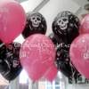 a balloon watermarked princess and pirate party
